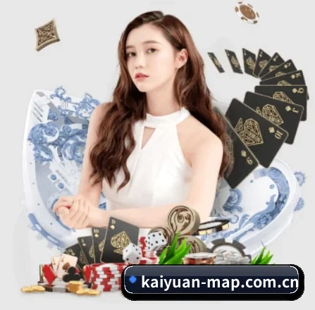 开元棋牌 APP 界面